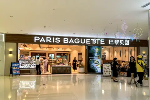 Karpaty Bakery photo 2